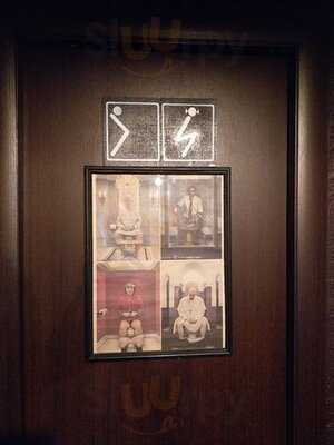 Бруклин бар