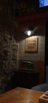 Гастрокафе Бульвар