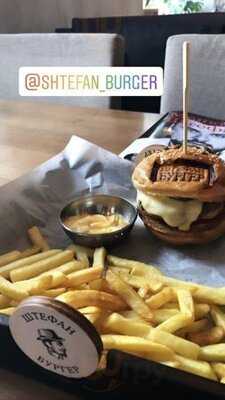 Штефан Бургер