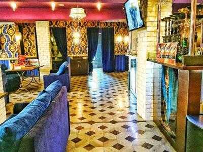 Шиша румс Лаунж бар