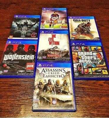 Шиша румс Лаунж бар