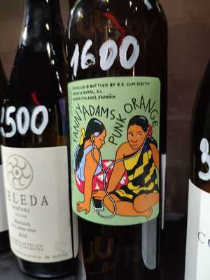 Сияние Вино и Друзья