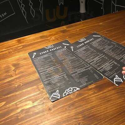 Стики Фингерс