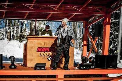 Жарим & Парим