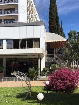 Шахерезада