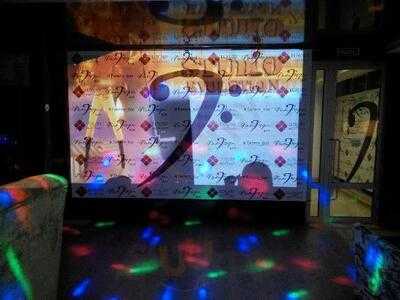 Кафе бар караоке клуб кальянная Фанера.