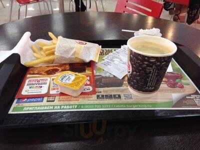 Бургер Кинг