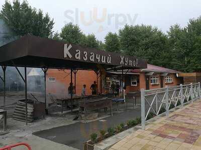 Казачий хутор