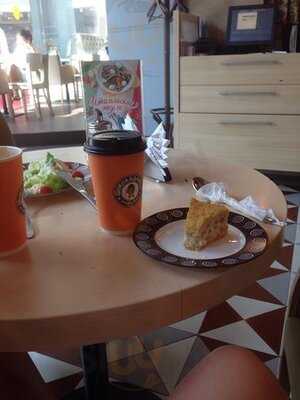 Шоколадница