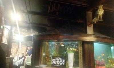 Ресторан Катюша