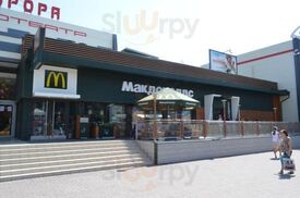 Макдоналдс