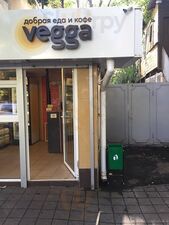 Vegga
