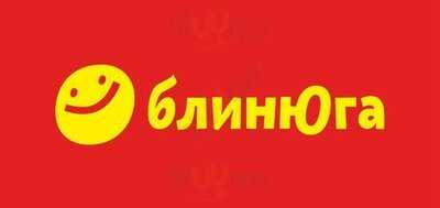 БлинЮга
