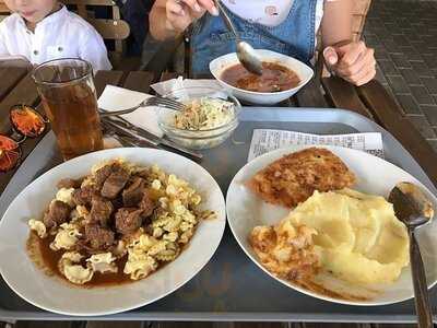 Твоя столовая