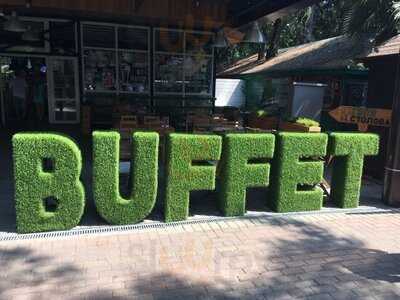 Твоя столовая