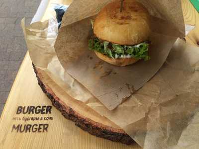 Burger Murger