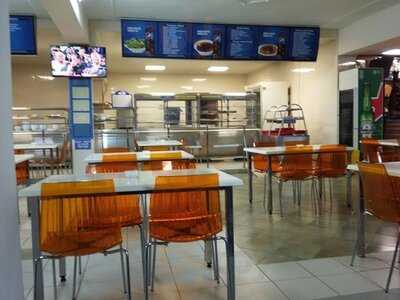 Буревестник