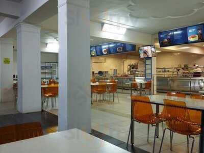 Буревестник