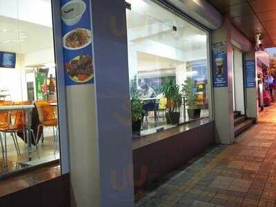 Буревестник