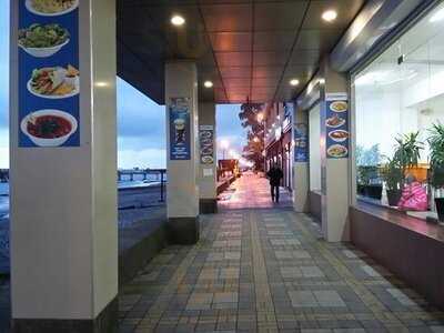 Буревестник