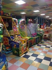 Мадагаскар