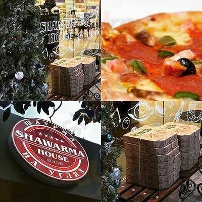 Шаурма Хаус