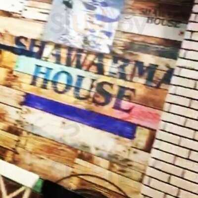 Шаурма Хаус