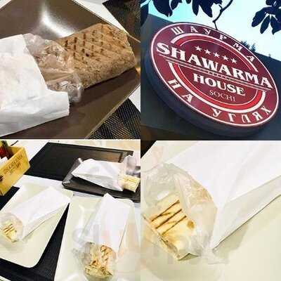 Шаурма Хаус