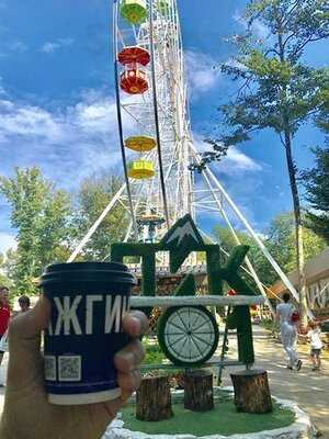 Кафе "Мангал"