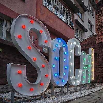 Sochi Bar