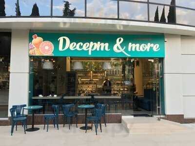 Десерт & More