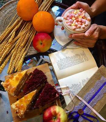 Кафе Прованс