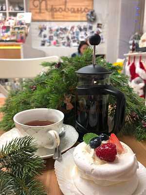 Кафе Прованс