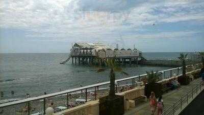 Клуб-ресторан "Облака"