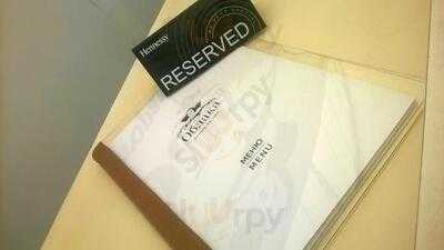 Клуб-ресторан "Облака"