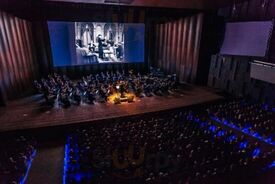 Концертное