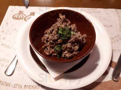 Ресторан КИНЗА