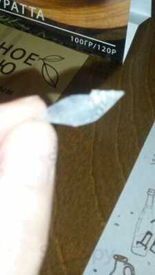 Ресторан КИНЗА