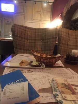 Ресторан КИНЗА