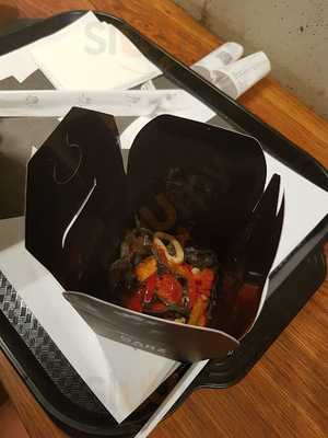 Донер Кебаб