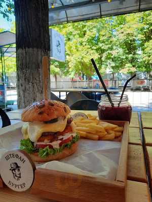 Штефан Бургер