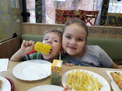 Ташир-пицца