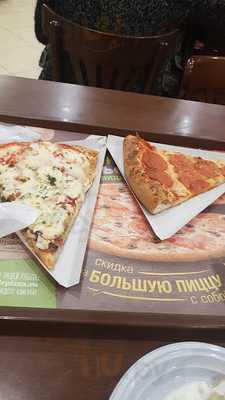 Ташир-пицца