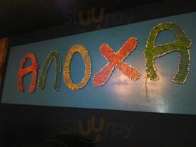 Алоха Гавайи