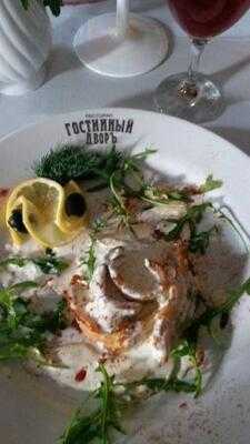 Гостинный дворЪ