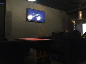 Чиллаут Зон