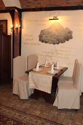 Легенды Кавказа