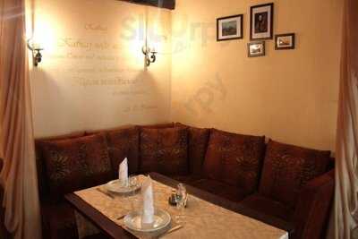 Легенды Кавказа