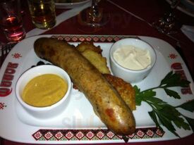 Украинский Шинок