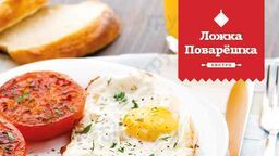 Ложка-Поварешка